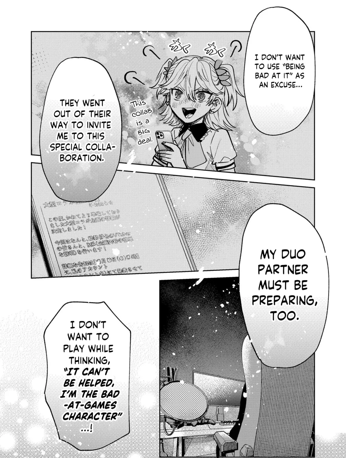 My Favorite VTuber is Scary IRL Chapter 19 page 37 - 