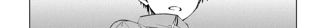 My Favorite VTuber is Scary IRL Chapter 19 page 40 - 