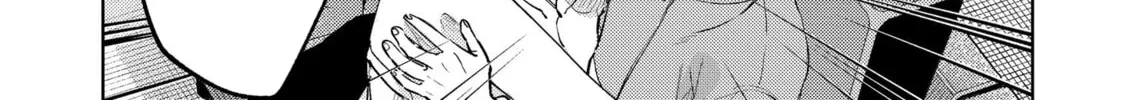 My Favorite VTuber is Scary IRL Chapter 19 page 50 - 