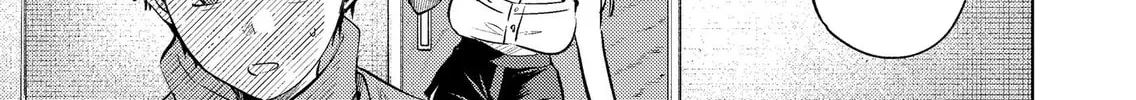 My Favorite VTuber is Scary IRL Chapter 19 page 6 - 