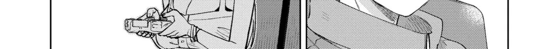 My Favorite VTuber is Scary IRL Chapter 19 page 56 - 