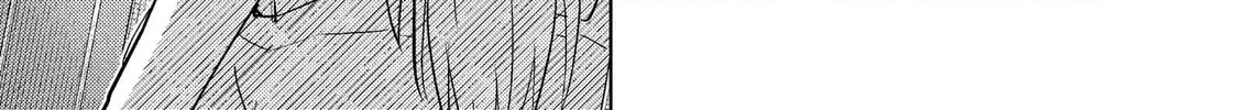 My Favorite VTuber is Scary IRL Chapter 19 page 58 - 