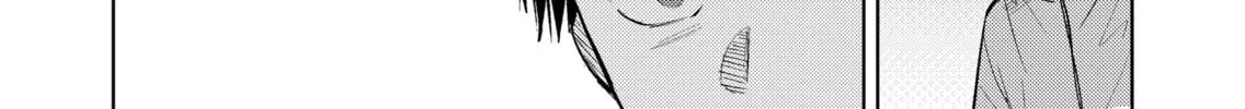 My Favorite VTuber is Scary IRL Chapter 19 page 8 - 