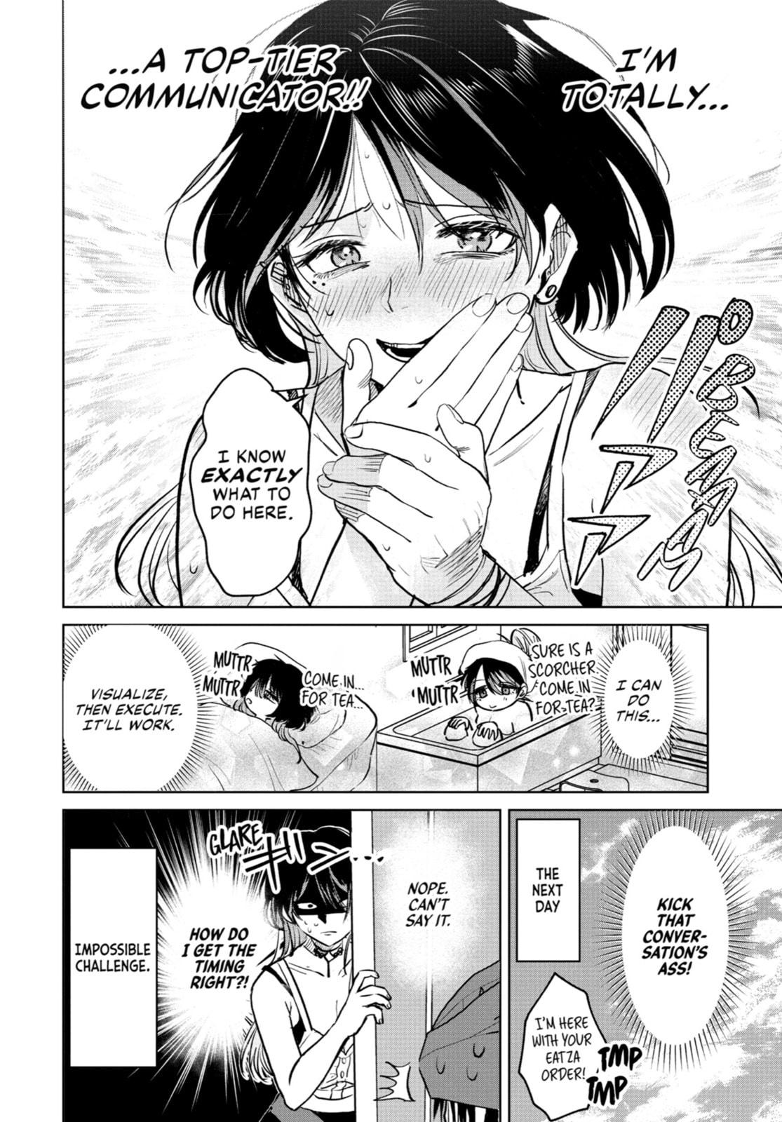 My Favorite VTuber is Scary IRL Chapter 2.1 page 2 - 