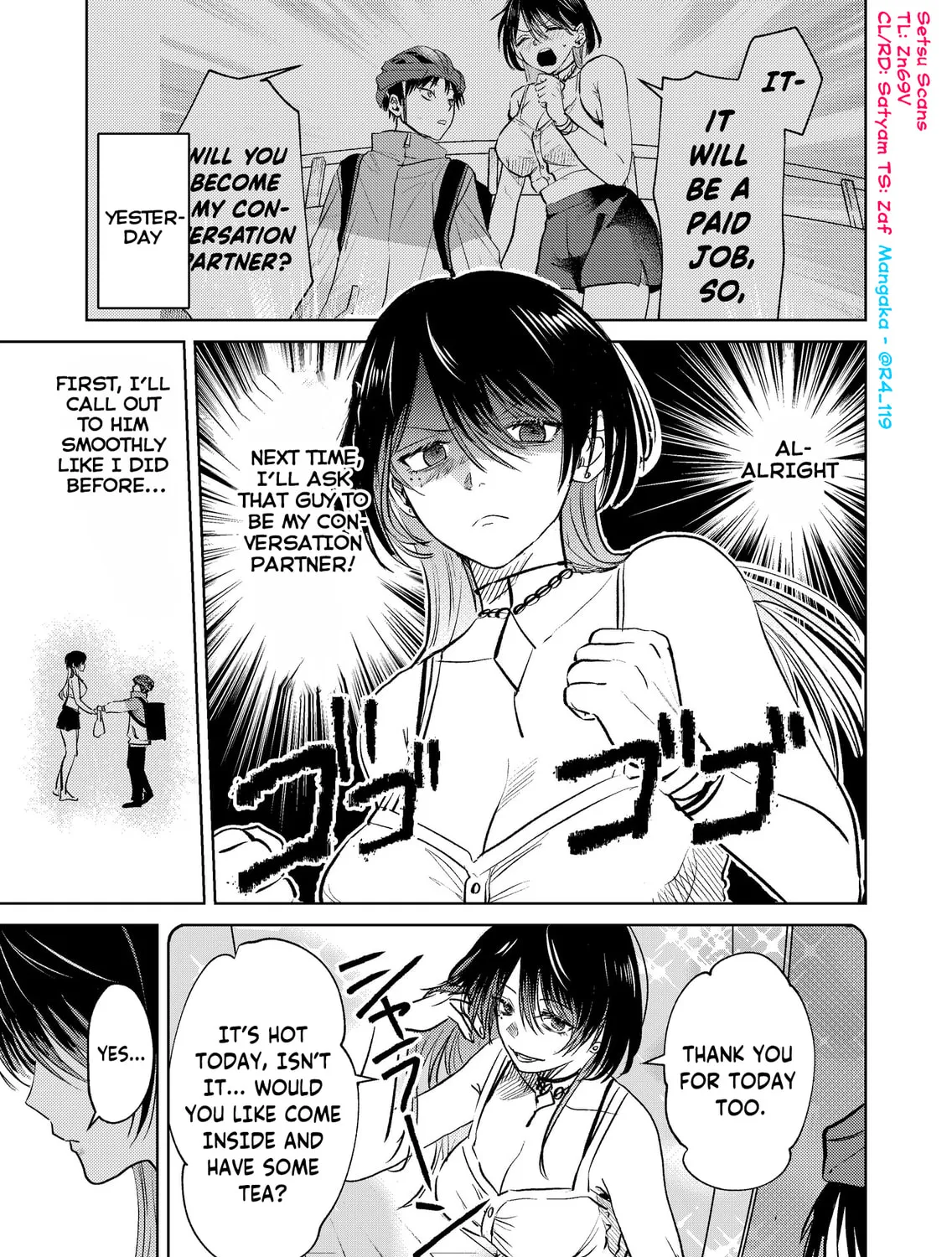 My Favorite VTuber is Scary IRL Chapter 2.5 page 1 - 