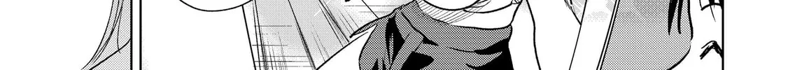My Favorite VTuber is Scary IRL Chapter 2.5 page 2 - 