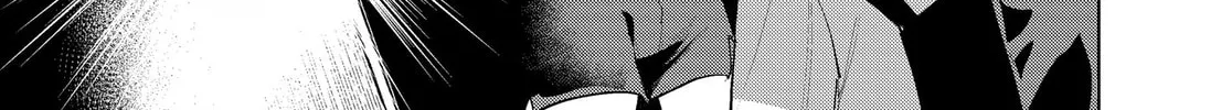 My Favorite VTuber is Scary IRL Chapter 2 page 2 - 