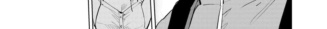 My Favorite VTuber is Scary IRL Chapter 2 page 14 - 