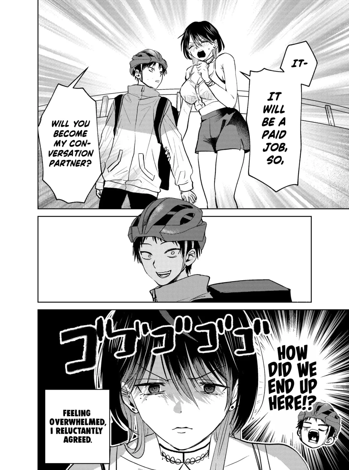 My Favorite VTuber is Scary IRL Chapter 2 page 15 - 