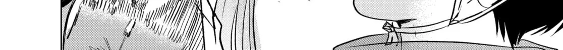 My Favorite VTuber is Scary IRL Chapter 2 page 4 - 