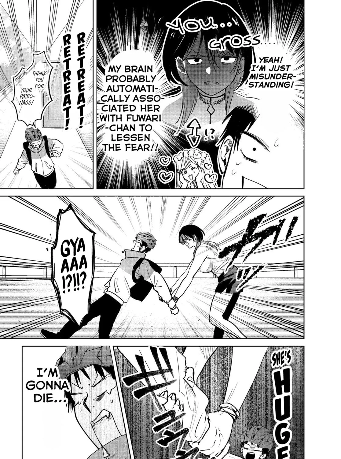 My Favorite VTuber is Scary IRL Chapter 2 page 5 - 