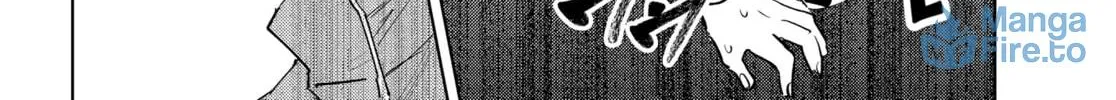 My Favorite VTuber is Scary IRL Chapter 2 page 6 - 