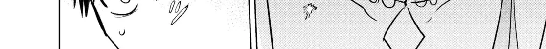 My Favorite VTuber is Scary IRL Chapter 2 page 8 - 