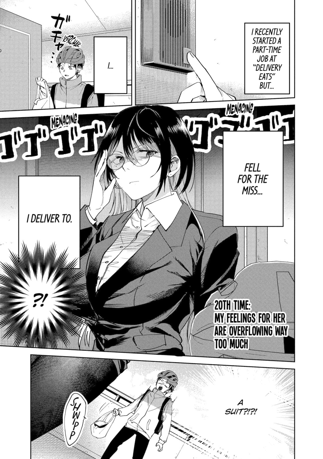 My Favorite VTuber is Scary IRL Chapter 20.1 page 1 - 
