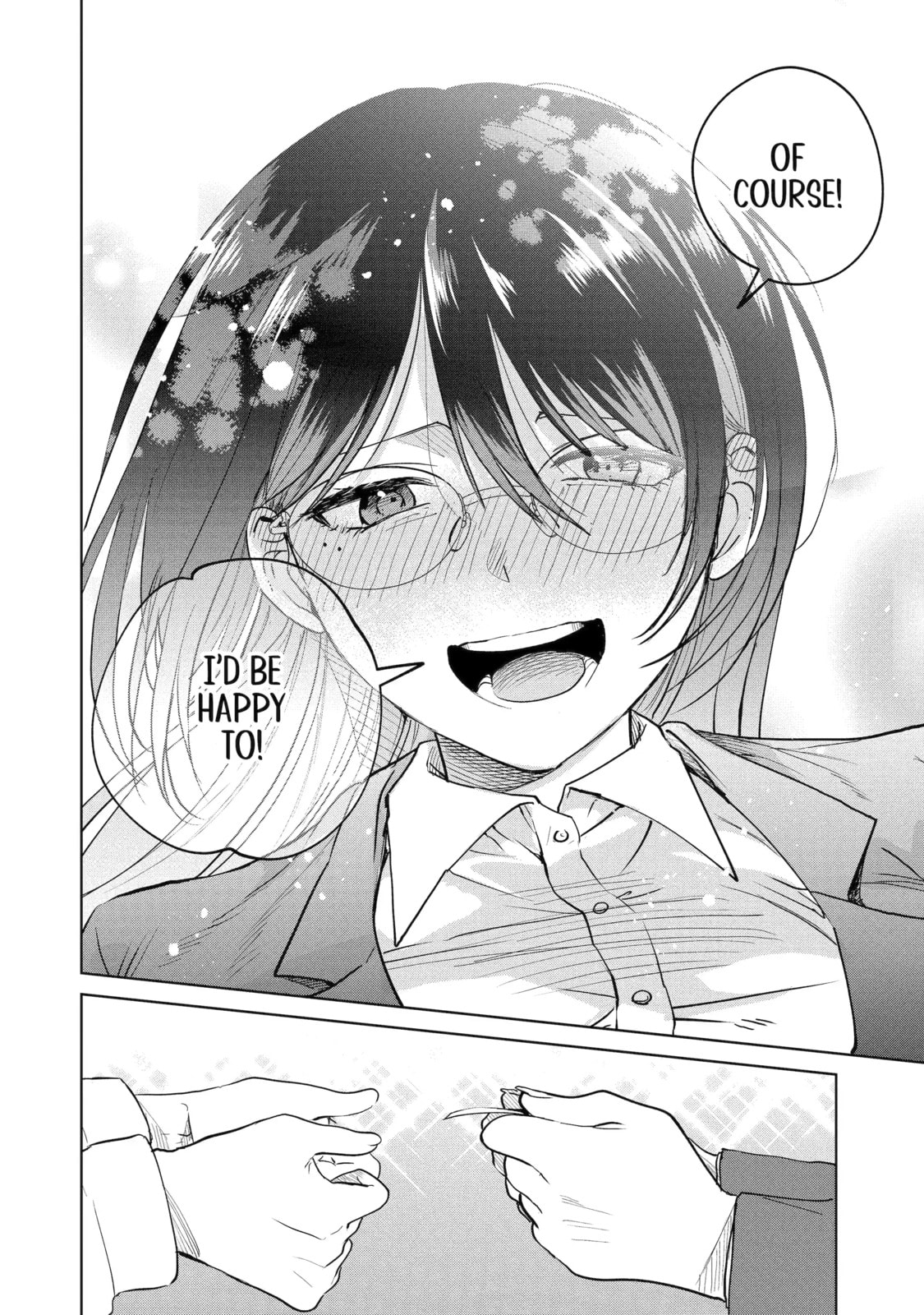 My Favorite VTuber is Scary IRL Chapter 20.2 page 14 - 