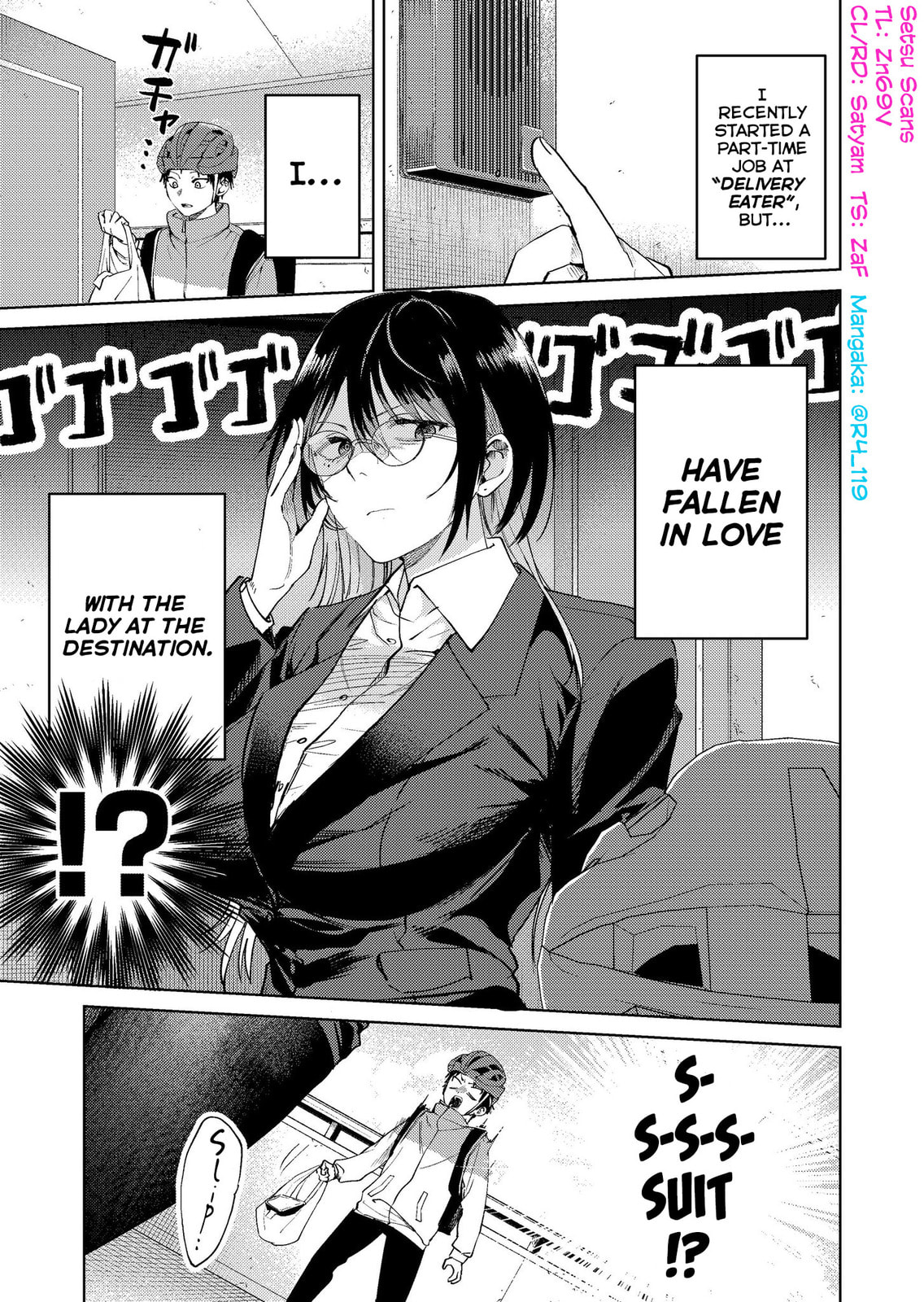 My Favorite VTuber is Scary IRL Chapter 20 page 1 - 