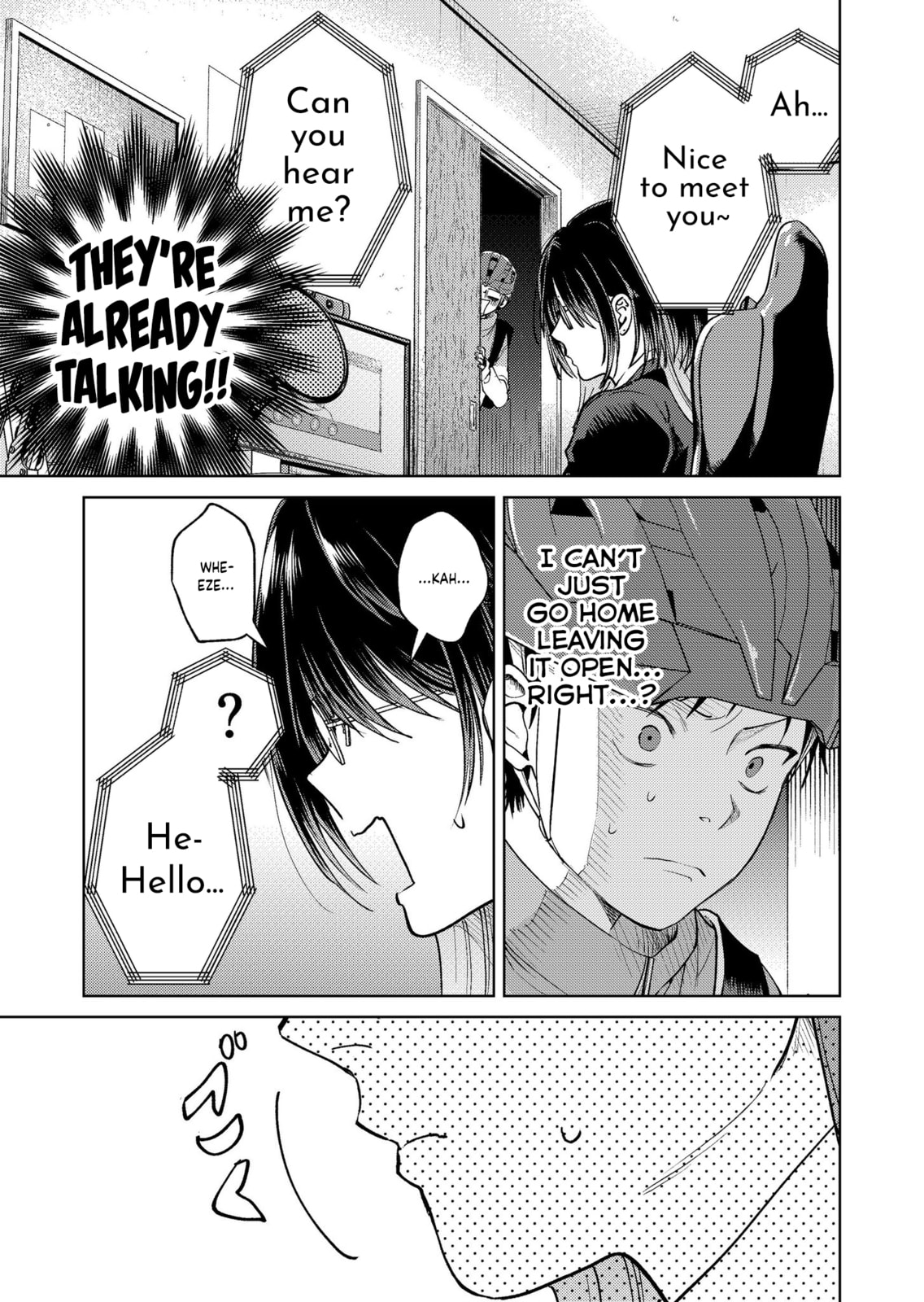 My Favorite VTuber is Scary IRL Chapter 20 page 13 - 