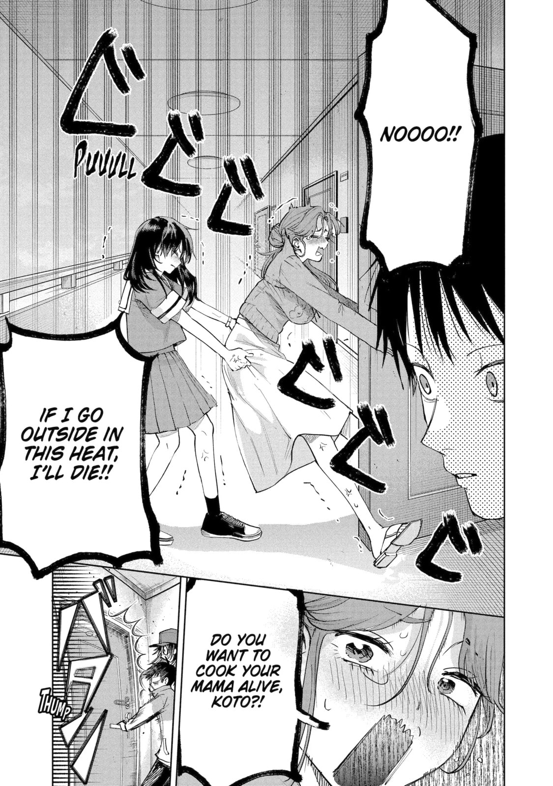 My Favorite VTuber is Scary IRL Chapter 21.1 page 7 - 
