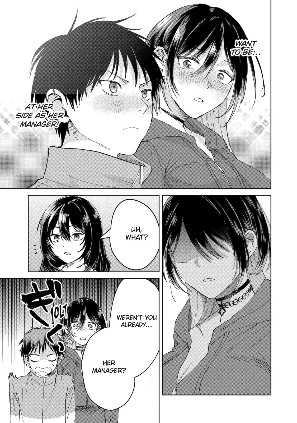 My Favorite VTuber is Scary IRL Chapter 21.2 page 11 - 