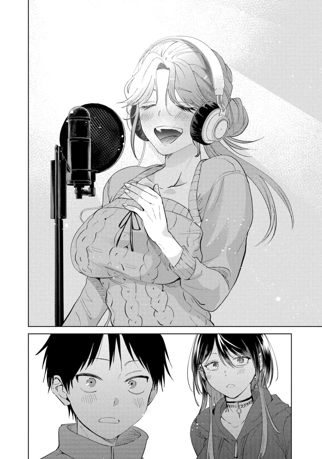 My Favorite VTuber is Scary IRL Chapter 21.2 page 4 - 