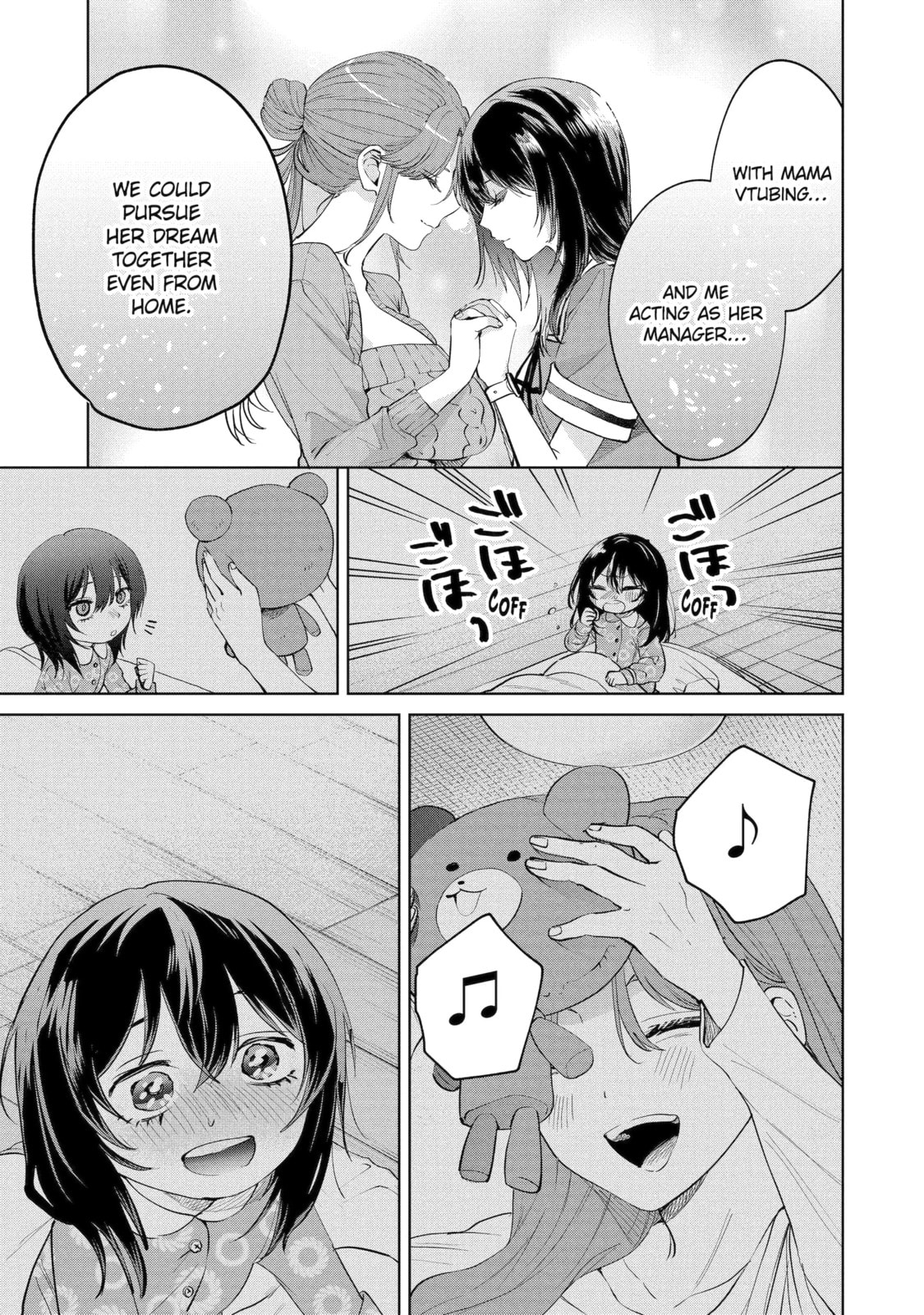 My Favorite VTuber is Scary IRL Chapter 21.2 page 7 - 