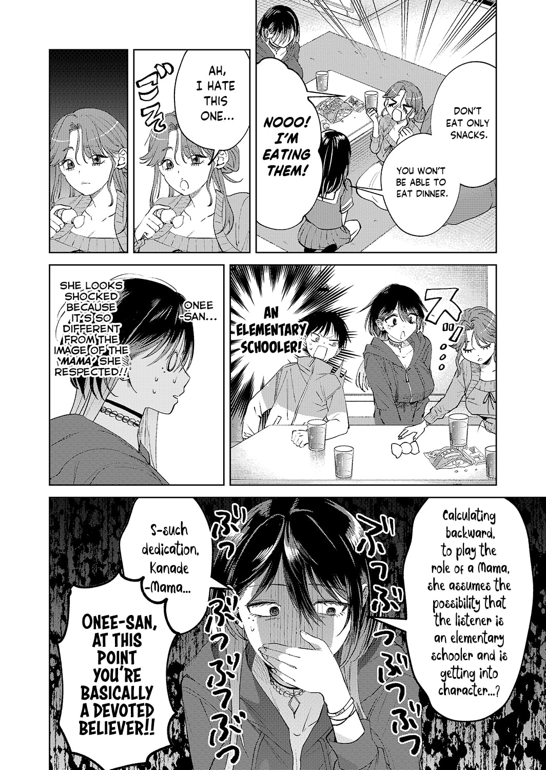 My Favorite VTuber is Scary IRL Chapter 21 page 14 - 