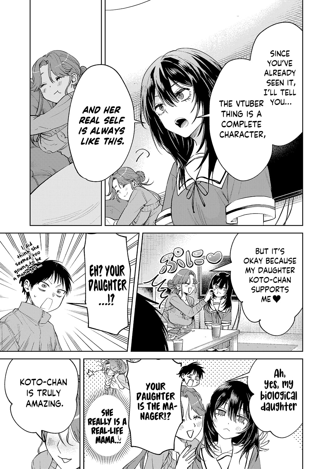 My Favorite VTuber is Scary IRL Chapter 21 page 15 - 