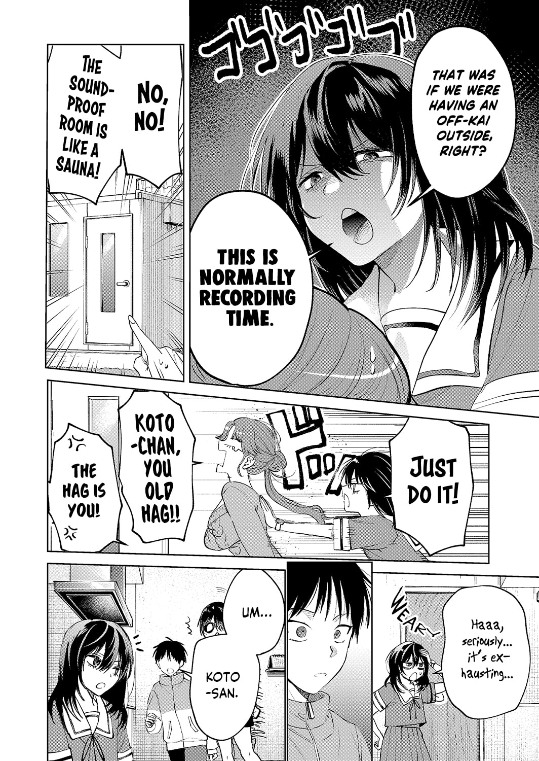 My Favorite VTuber is Scary IRL Chapter 21 page 18 - 