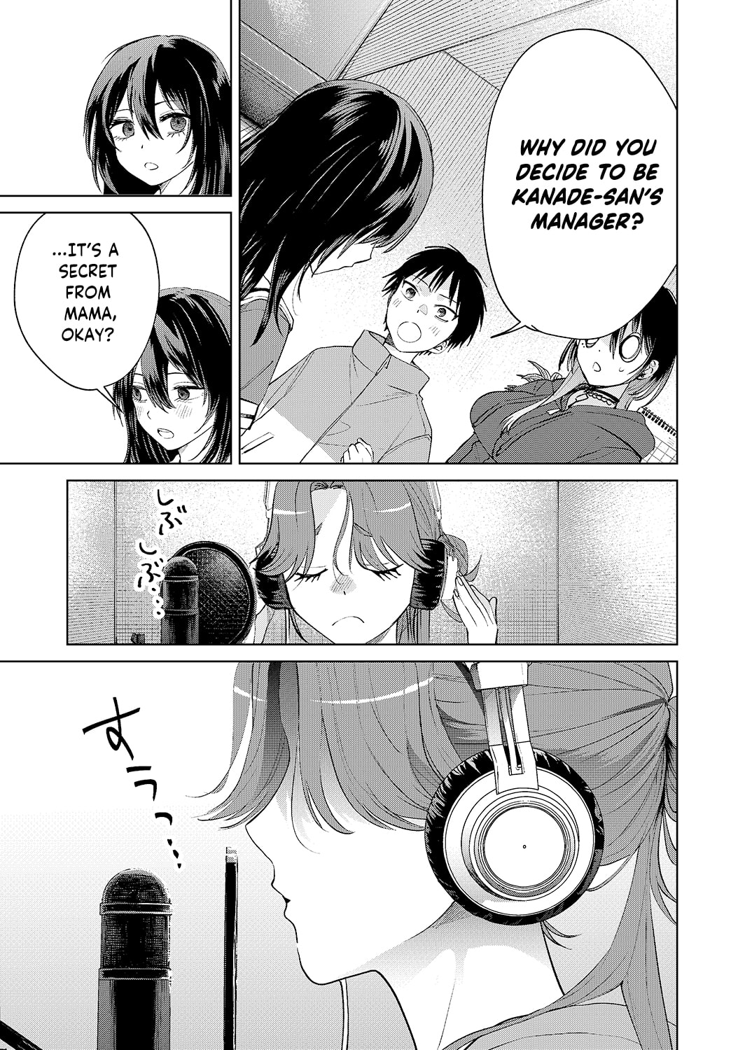 My Favorite VTuber is Scary IRL Chapter 21 page 19 - 