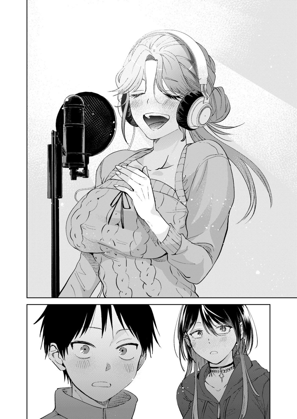 My Favorite VTuber is Scary IRL Chapter 21 page 20 - 