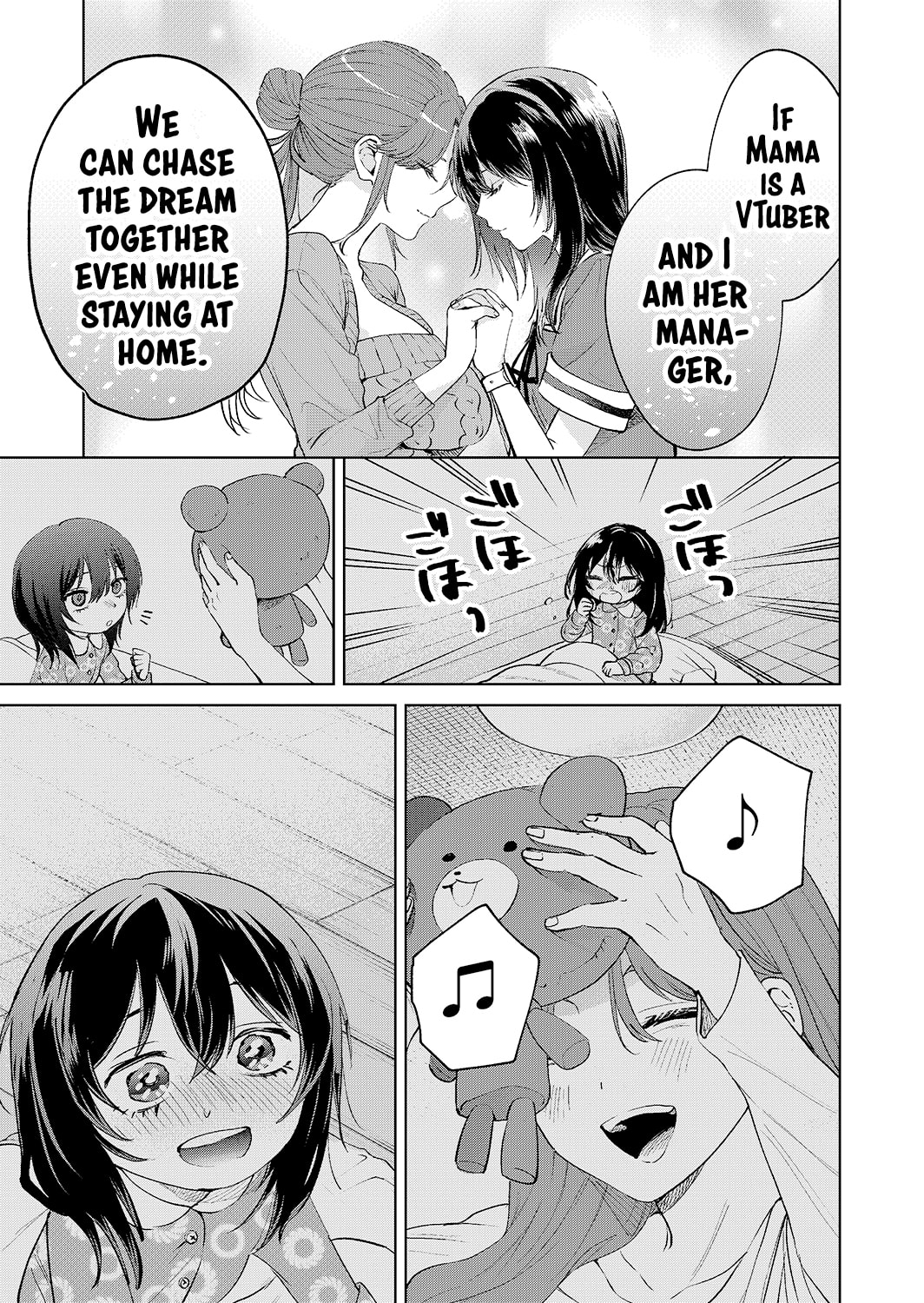 My Favorite VTuber is Scary IRL Chapter 21 page 23 - 