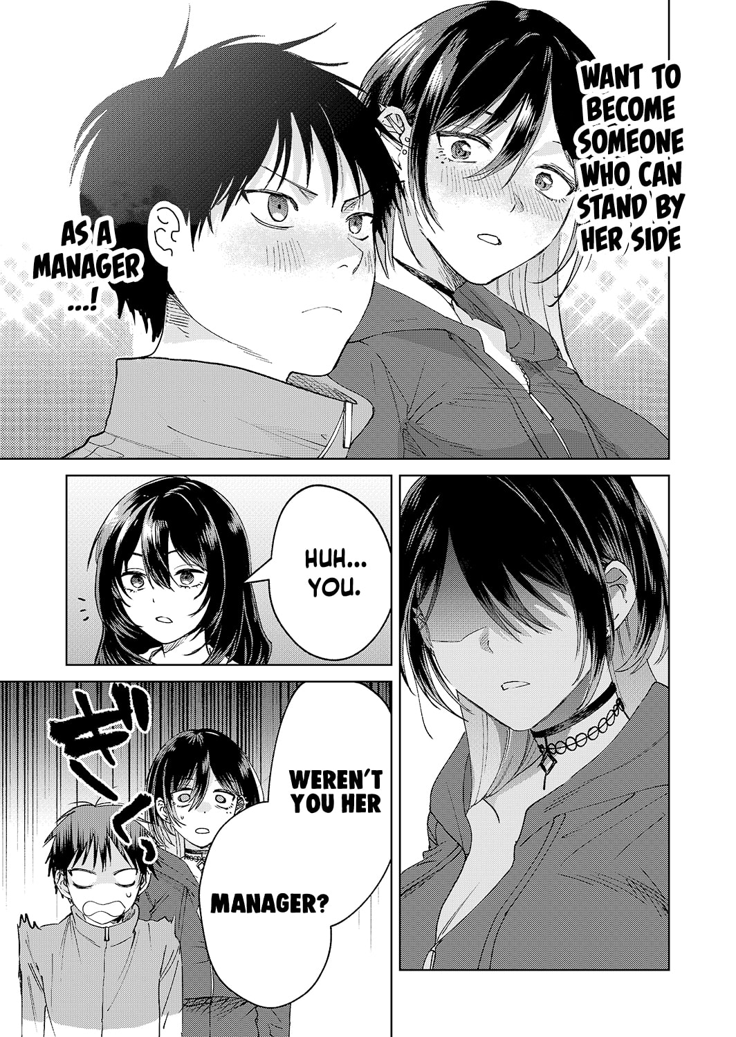 My Favorite VTuber is Scary IRL Chapter 21 page 27 - 
