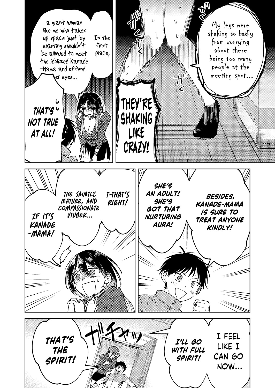 My Favorite VTuber is Scary IRL Chapter 21 page 6 - 
