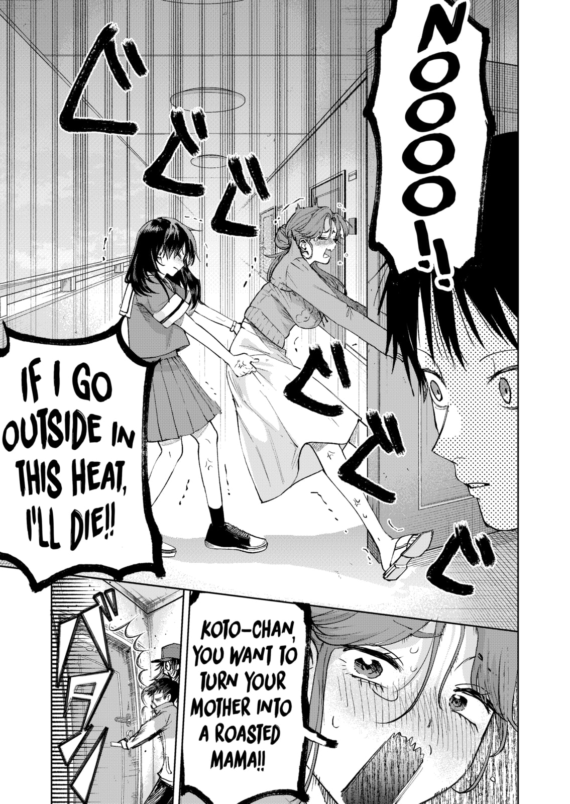 My Favorite VTuber is Scary IRL Chapter 21 page 7 - 