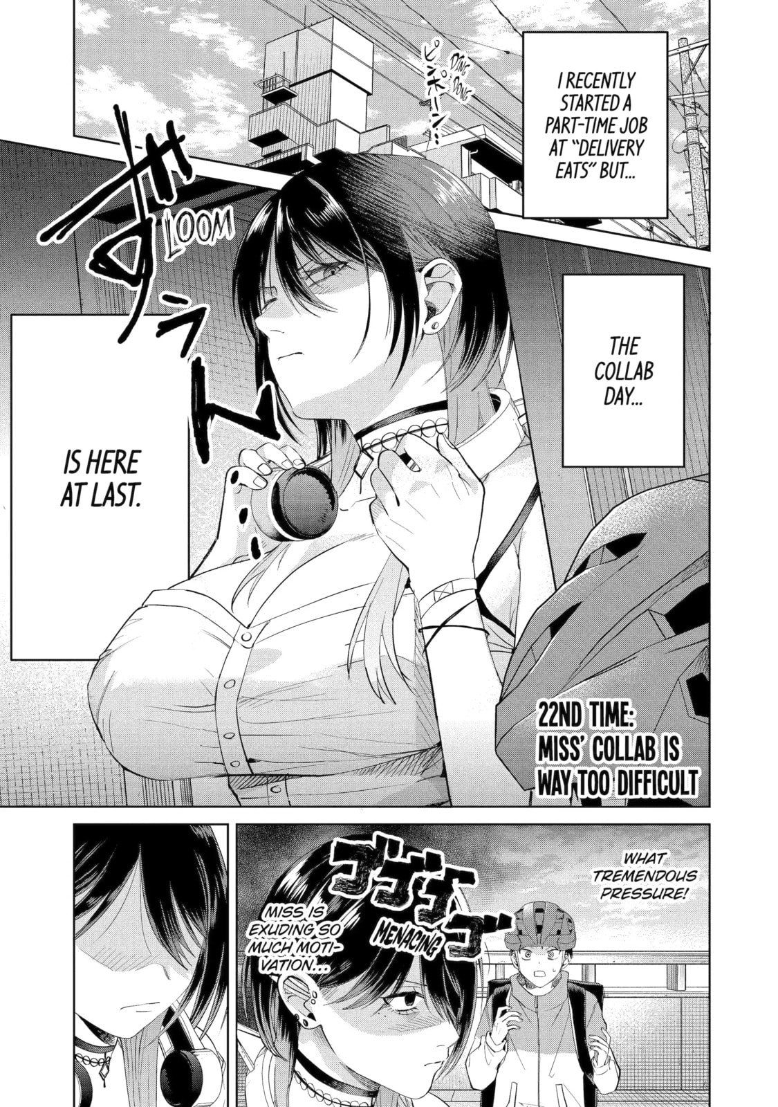 My Favorite VTuber is Scary IRL Chapter 22.1 page 1 - 