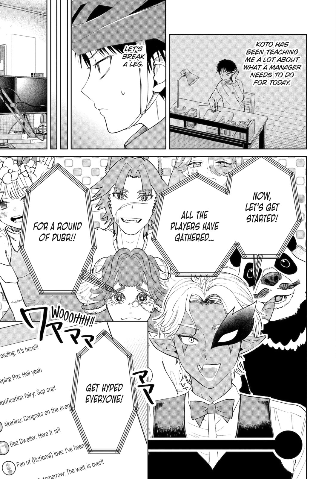 My Favorite VTuber is Scary IRL Chapter 22.1 page 5 - 