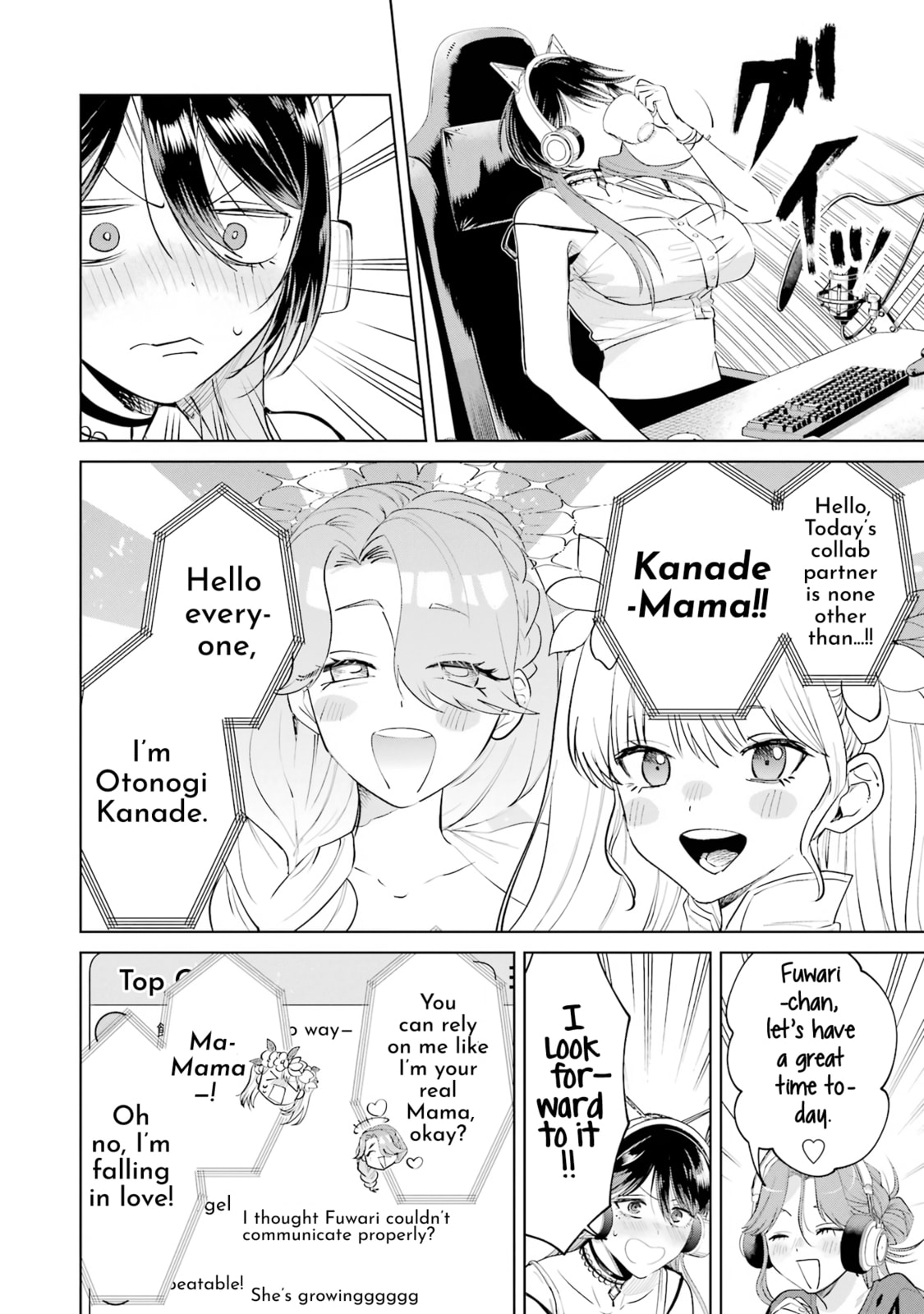 My Favorite VTuber is Scary IRL Chapter 22 page 8 - 