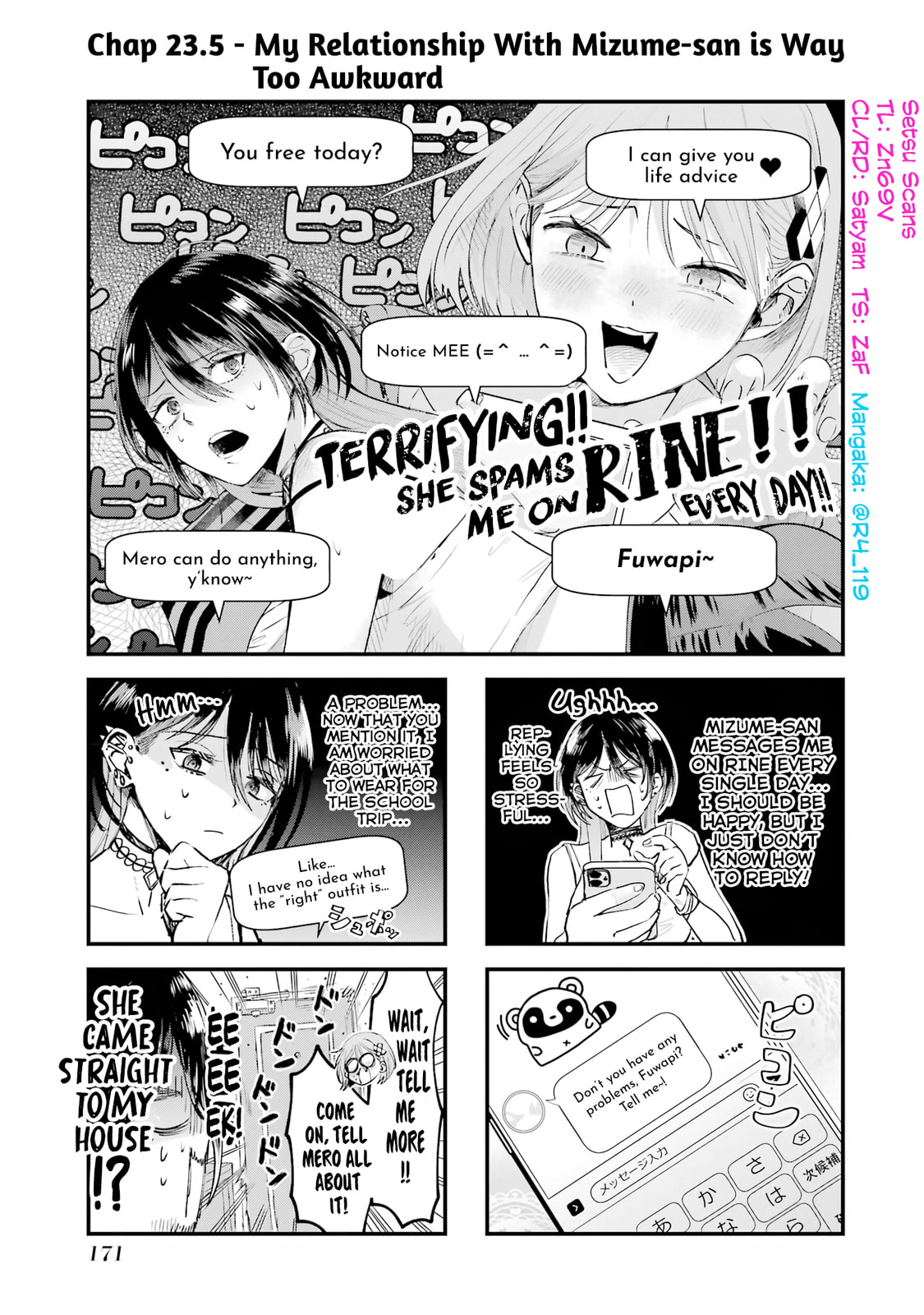 My Favorite VTuber is Scary IRL Chapter 23.5 page 1 - 