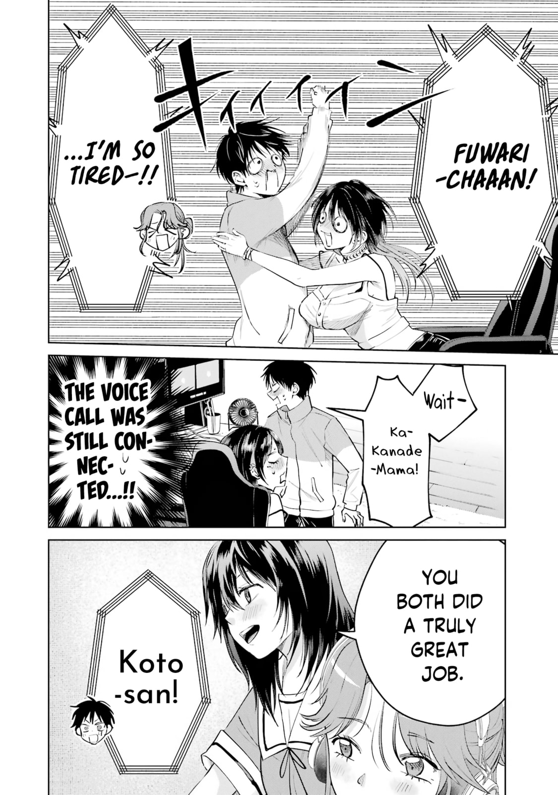 My Favorite VTuber is Scary IRL Chapter 23 page 14 - 