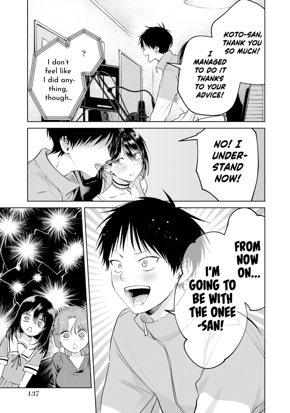 My Favorite VTuber is Scary IRL Chapter 23 page 15 - 