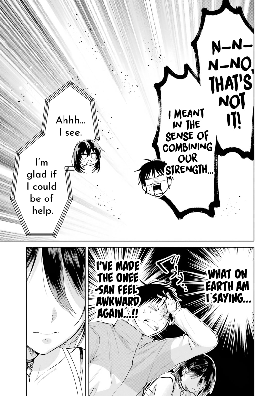 My Favorite VTuber is Scary IRL Chapter 23 page 17 - 