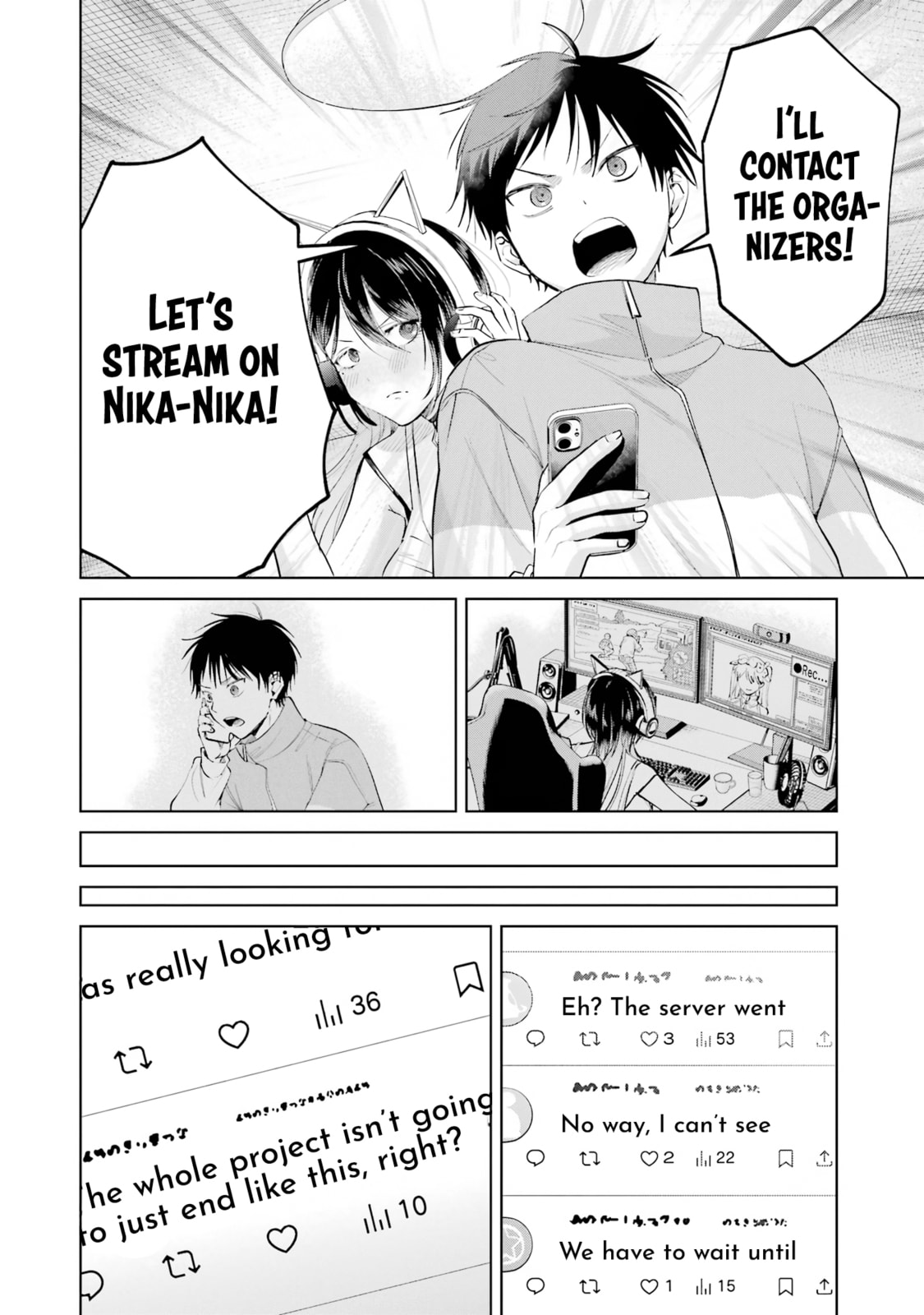 My Favorite VTuber is Scary IRL Chapter 23 page 4 - 