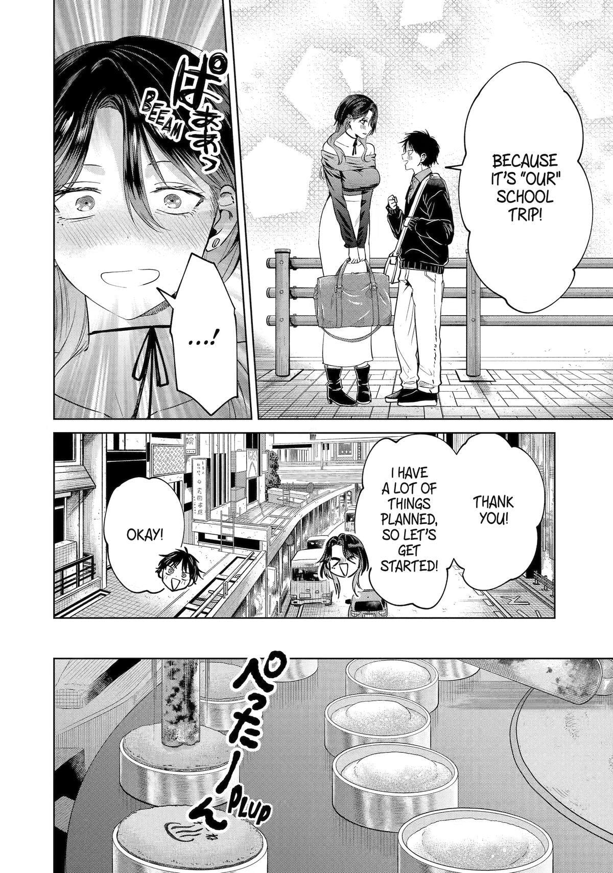 My Favorite VTuber is Scary IRL Chapter 24 page 8 - 