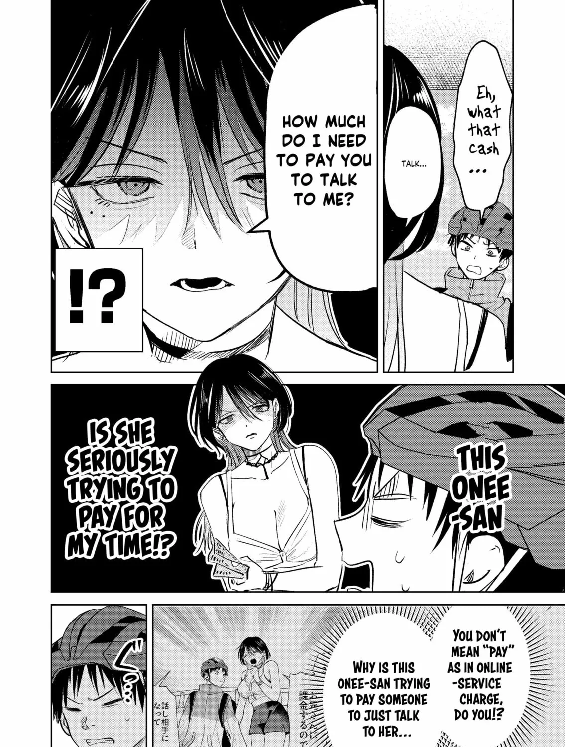 My Favorite VTuber is Scary IRL Chapter 3 page 3 - 