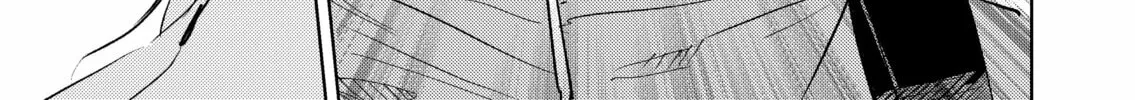 My Favorite VTuber is Scary IRL Chapter 3 page 26 - 