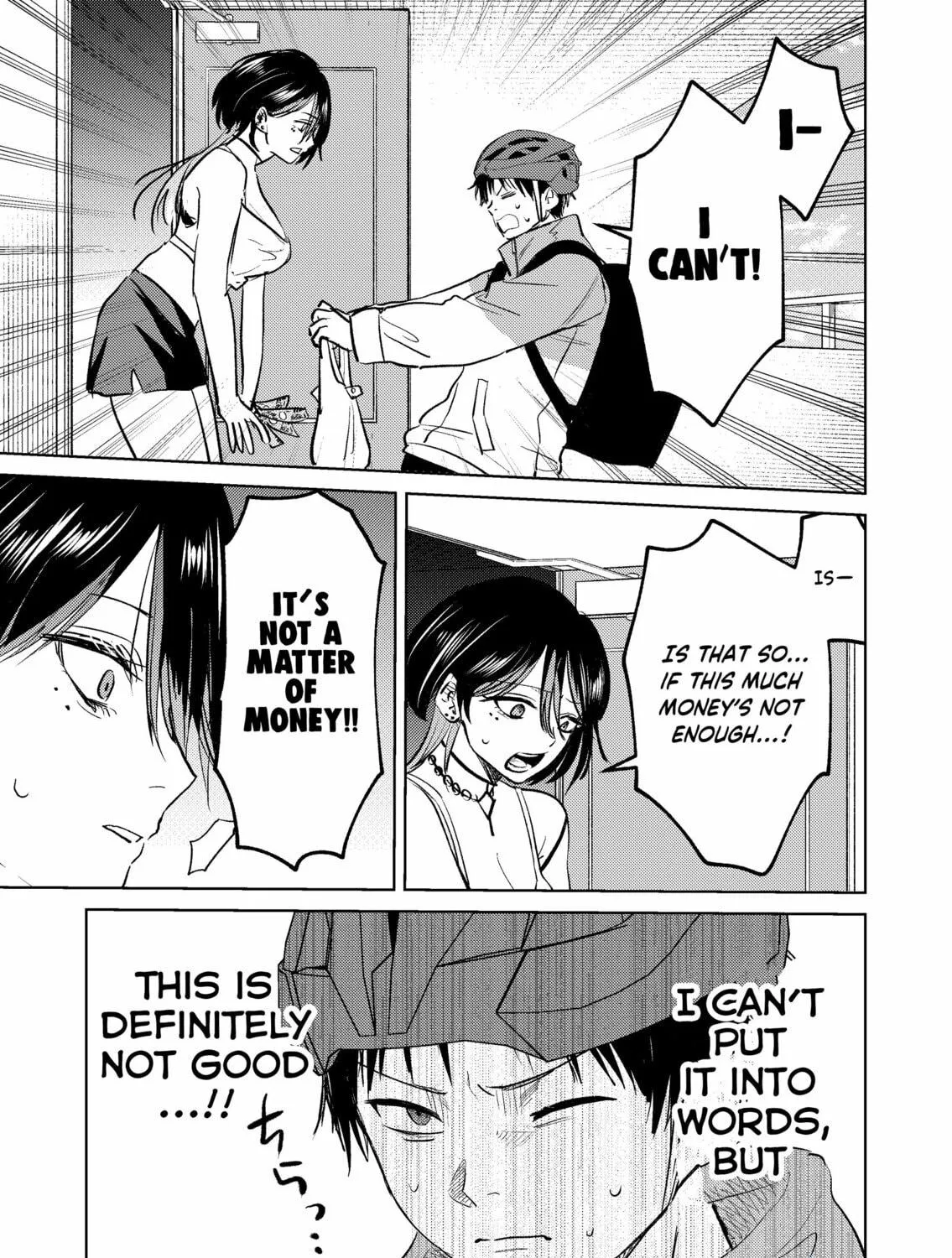 My Favorite VTuber is Scary IRL Chapter 3 page 5 - 