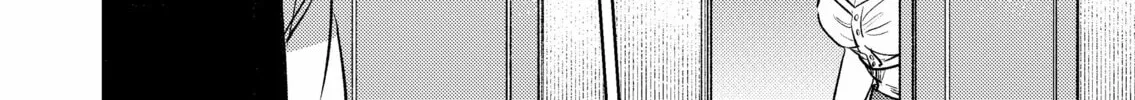 My Favorite VTuber is Scary IRL Chapter 3 page 8 - 