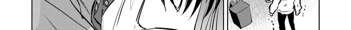 My Favorite VTuber is Scary IRL Chapter 4 page 2 - 