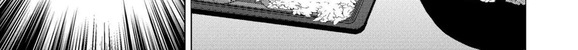 My Favorite VTuber is Scary IRL Chapter 4 page 14 - 