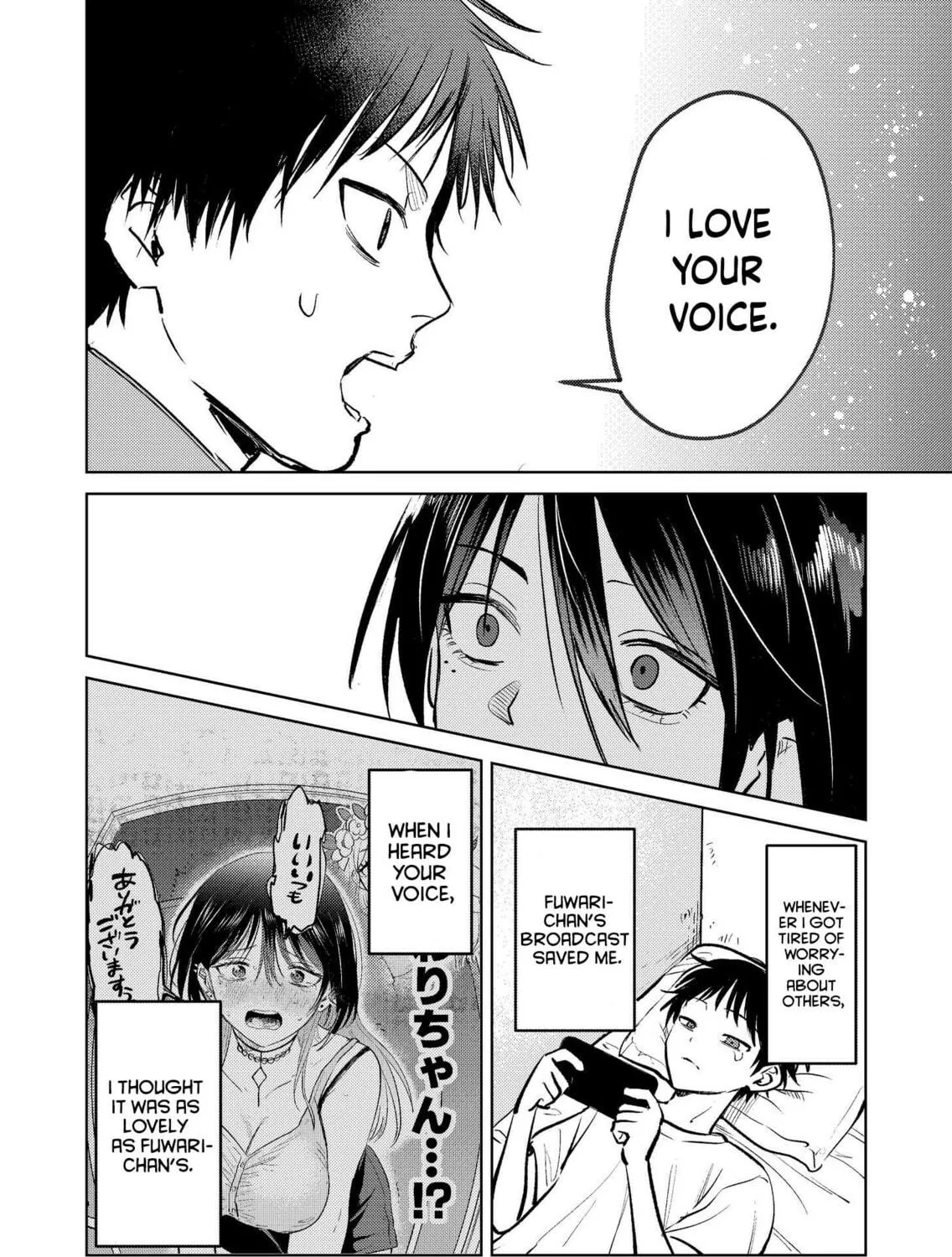 My Favorite VTuber is Scary IRL Chapter 4 page 23 - 